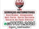 Logo de GON Auto Socorro Elétrico Logo de GON Auto Socorro Elétrico